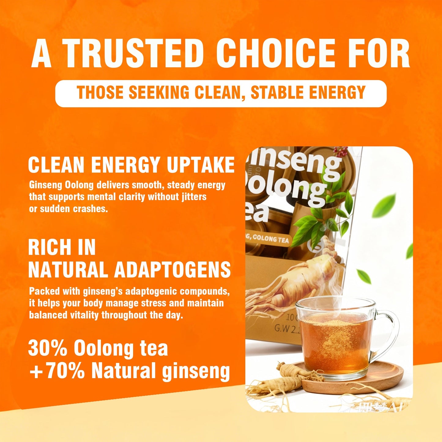 Saipin Ginseng Oolong Freeze-Dried Tea | Small Box (10 Capsules)